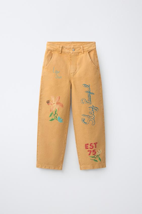 بنطلون WIDE LEG مطبوع - مِحْمر by Zara - Image 0