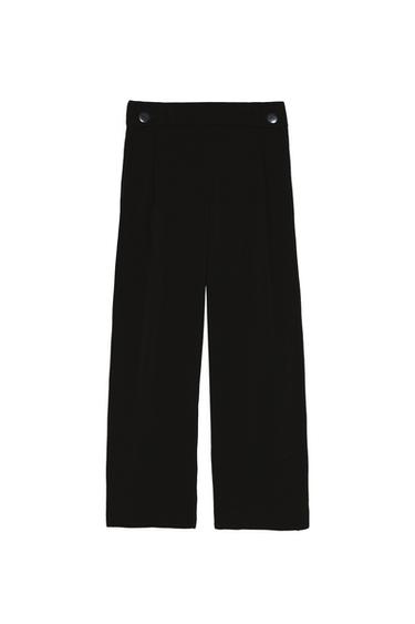 FLOWING CROPPED TROUSERS