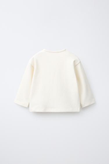 SOFT TOUCH PLAIN T-SHIRT — Ecru 2