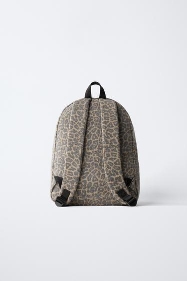 ANIMAL PRINT BACKPACK - Brown by Zara - Image 4