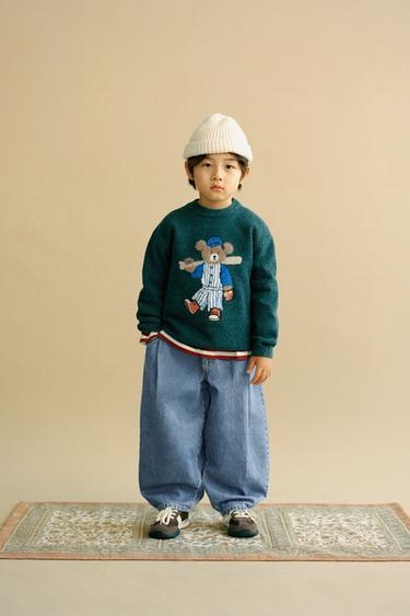 TRICOT TRUI MET BEER - Groen gemêleerd van Zara