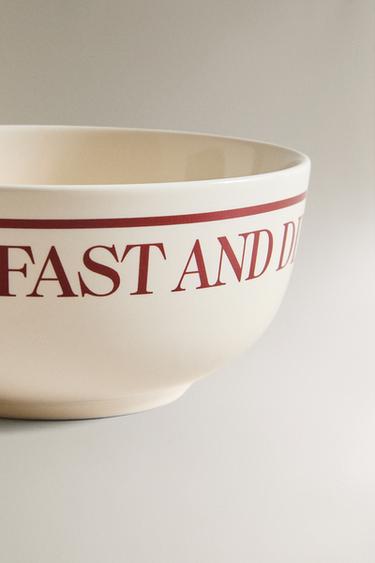PORCELAIN BREAKFAST BOWL - Dark burgundy by Zara - Image 3