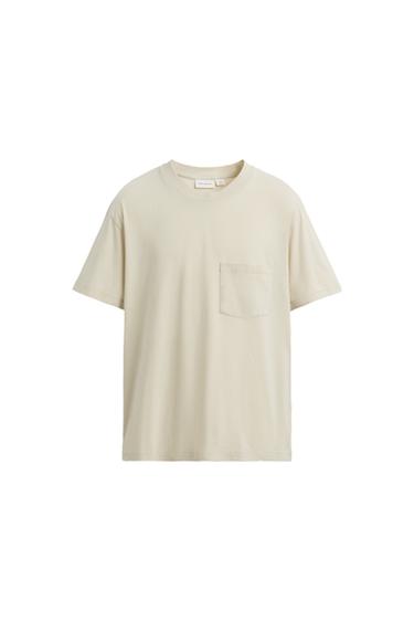 T-SHIRT MIT TASCHE - Beige von Zara