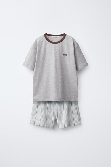 6-14 سنة/ بيجامة مخططة متناسقة - أزرق by Zara