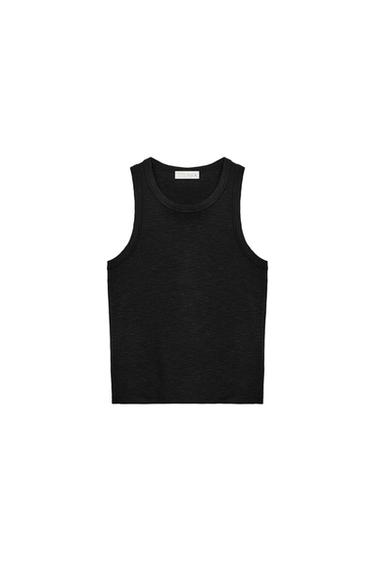 ΑΜΑΝΙΚΟ ΤΟΠ ΡΙΠ - Ανθρακί του Zara