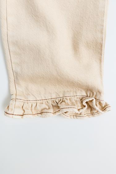 بنطلون تويل CULOTTE بكشكش - خَام by Zara