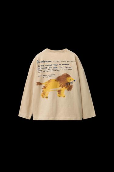 Imagen de producto - Beige de Zara