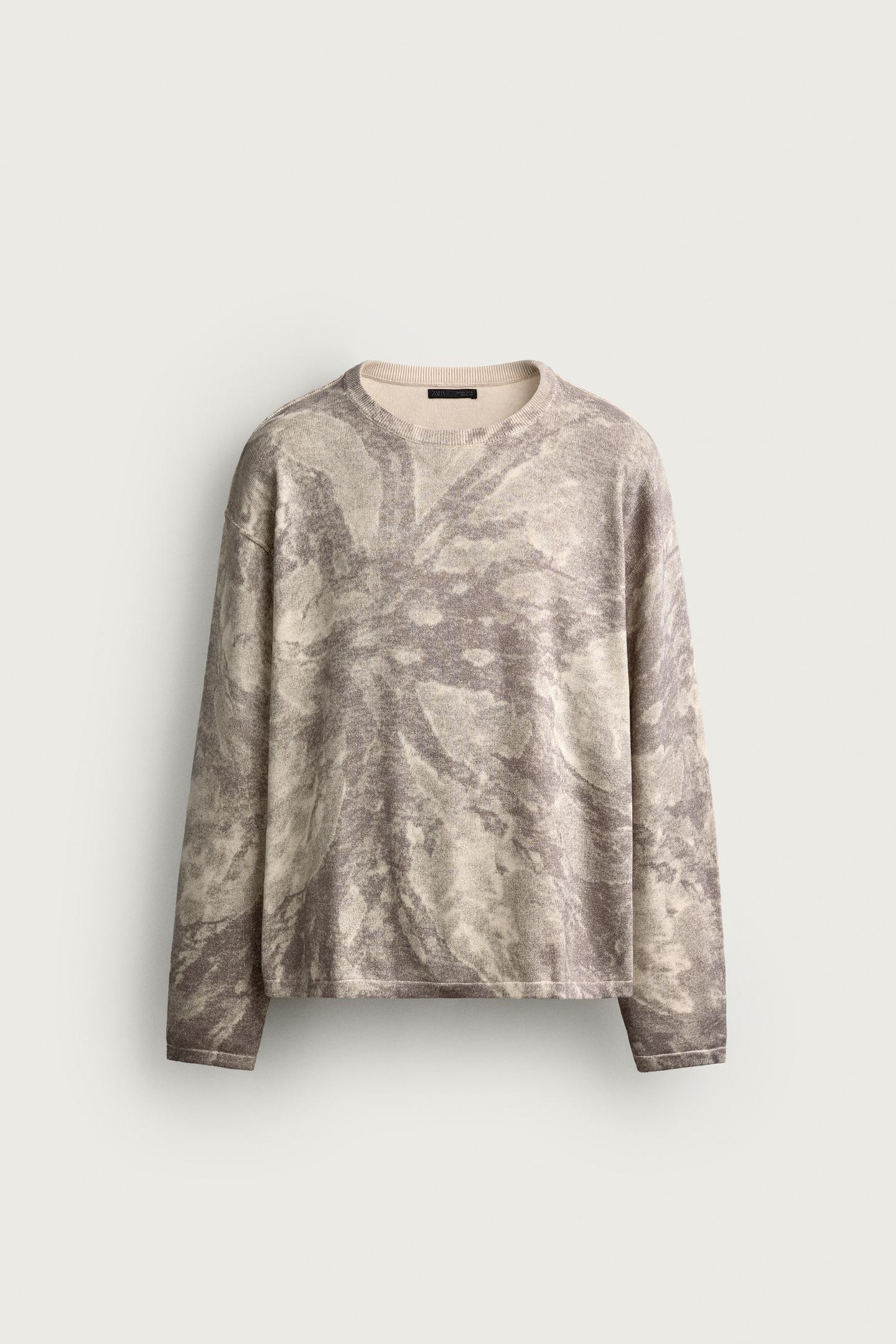 Мужской свитер Zara Abstract Print Relaxed Fit, цвет: Экрю — фото 7