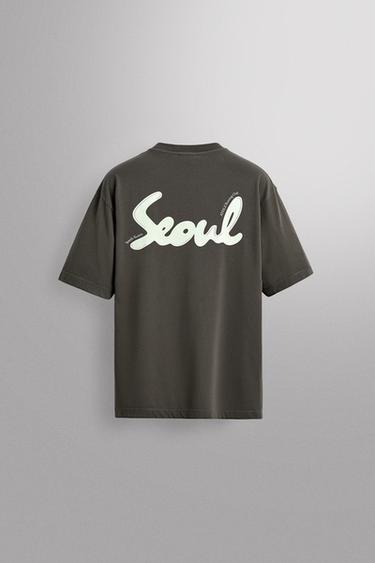 SEOUL RUNNING T-SHIRT - Grey green by Zara