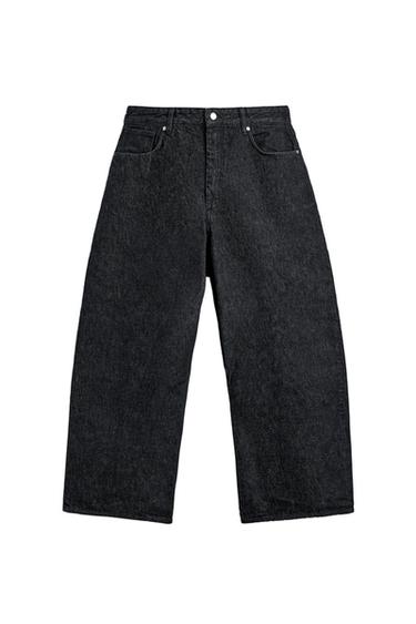 WIDE-LEG JEANS - Indigo by Zara