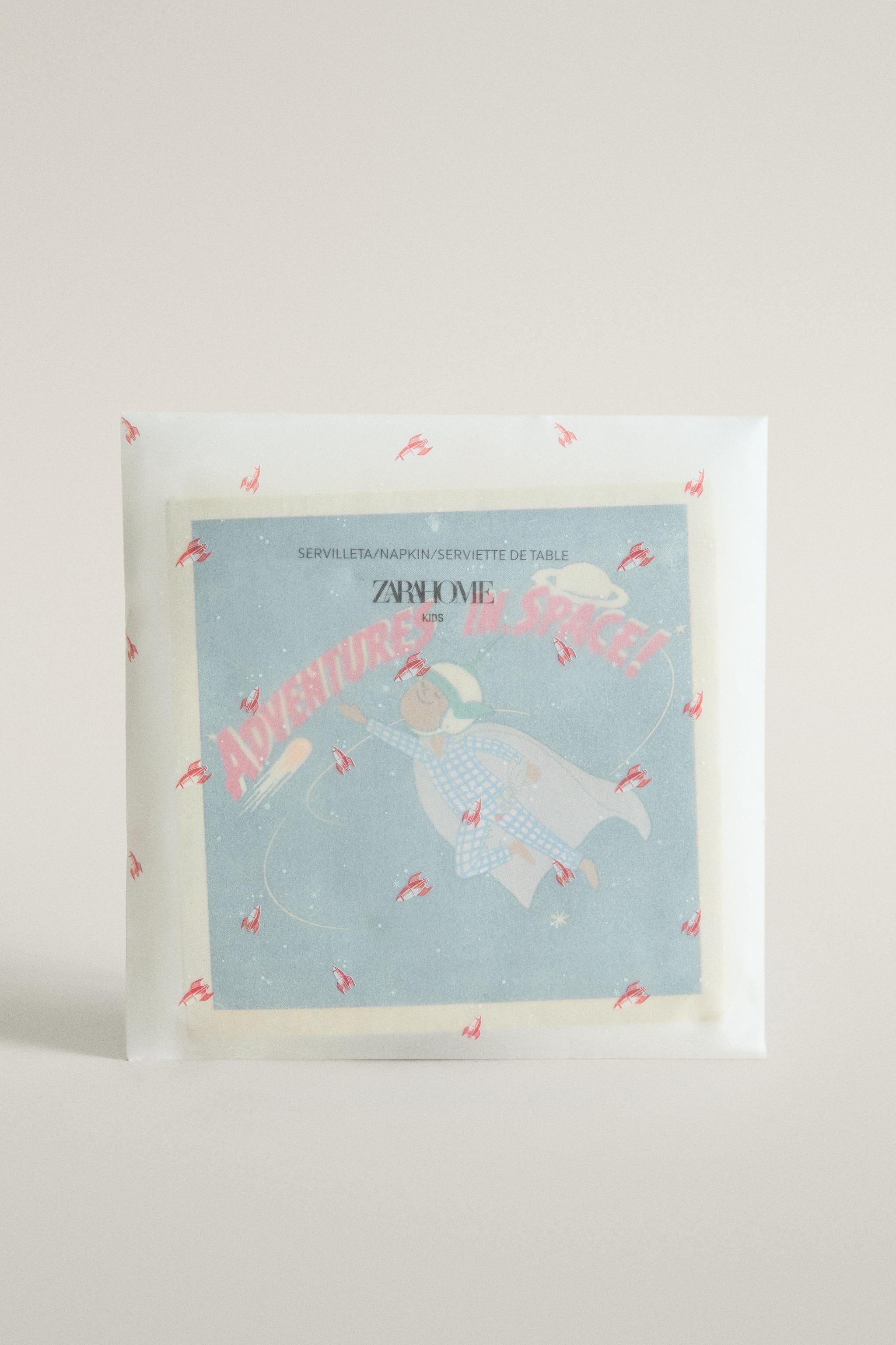 KIDS' SPACE PAPER NAPKINS