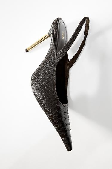 Zara EMBOSSED SLINGBACK HEELS - Brown