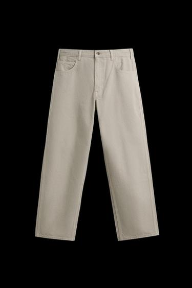 RELAXED FIT DRAWSTRING JEANS - Stone by Zara - Image 0