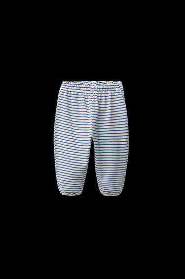 Zara STRIPED JOGGER PANTS - Ecru / Blue - Image 0