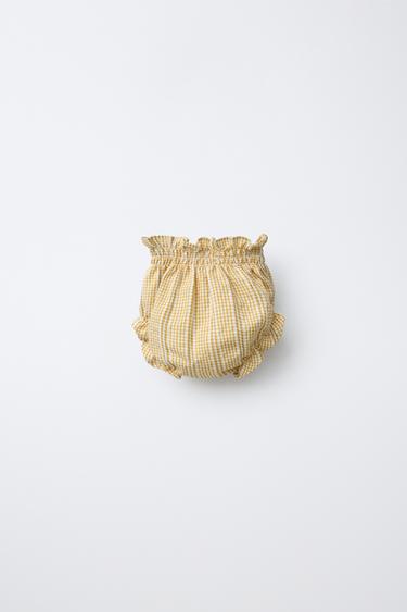 CULOTTE À IMPRIMÉ CARREAUX VICHY - Jaune de Zara - Image 1