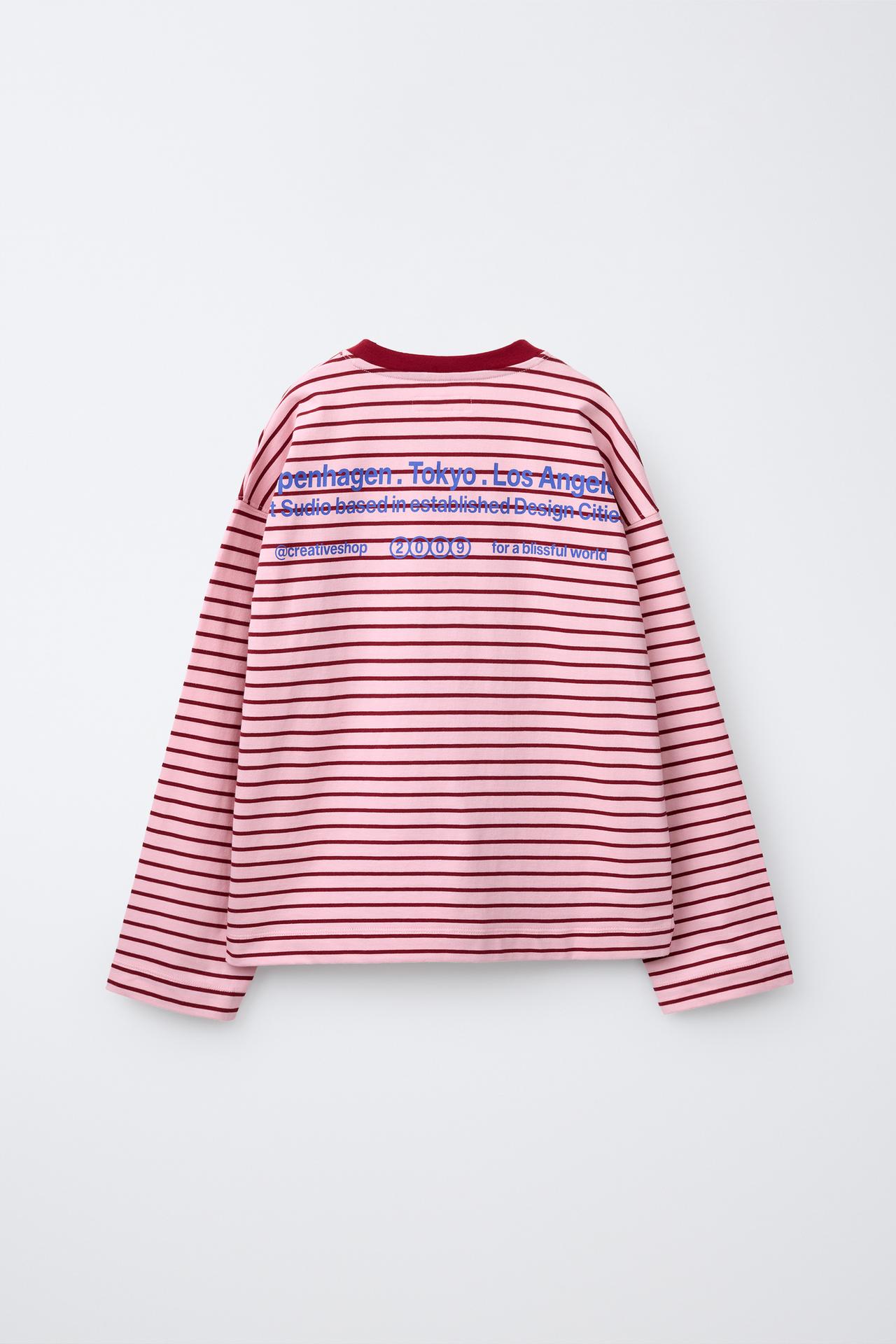 STRIPED TEXT T-SHIRT — Light fuchsia