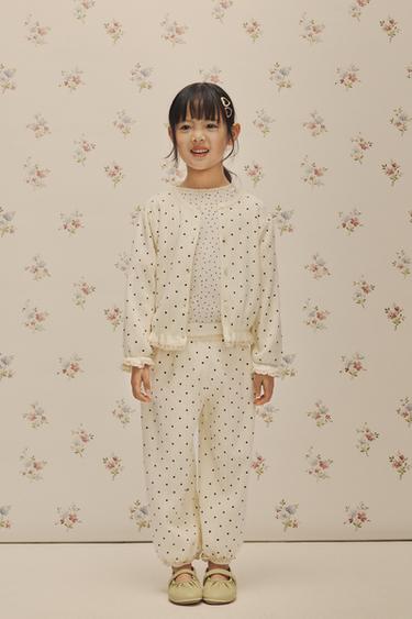 Zara 圓點針織開襟衫 - 裸色