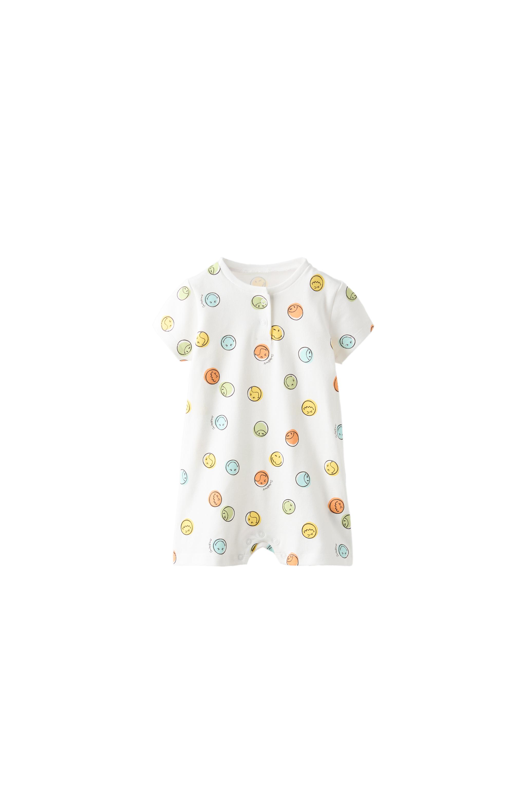 Zara intimo bambino top