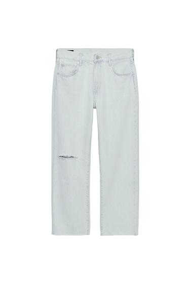 Zara ZW COLLECTION 中腰剪破直筒牛仔褲 - 淡藍色
