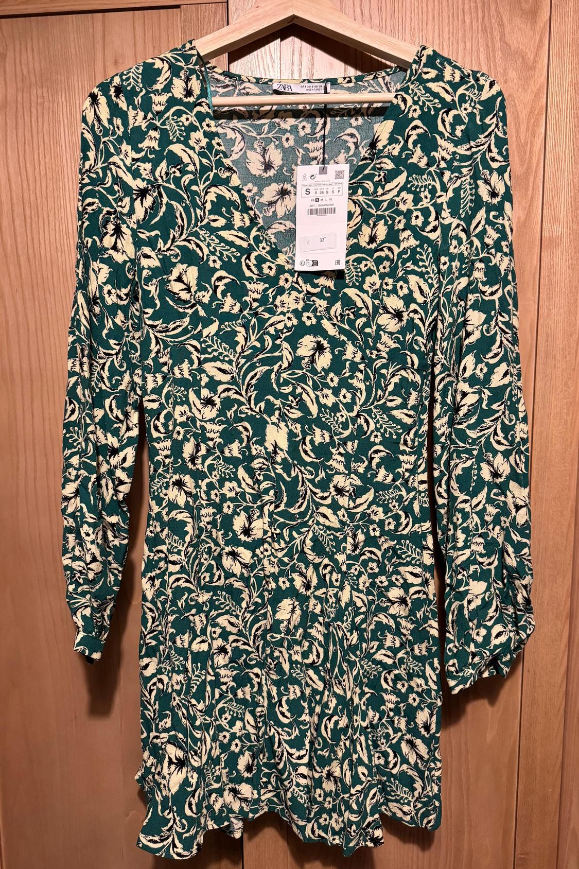 PRINTED MINI DRESS