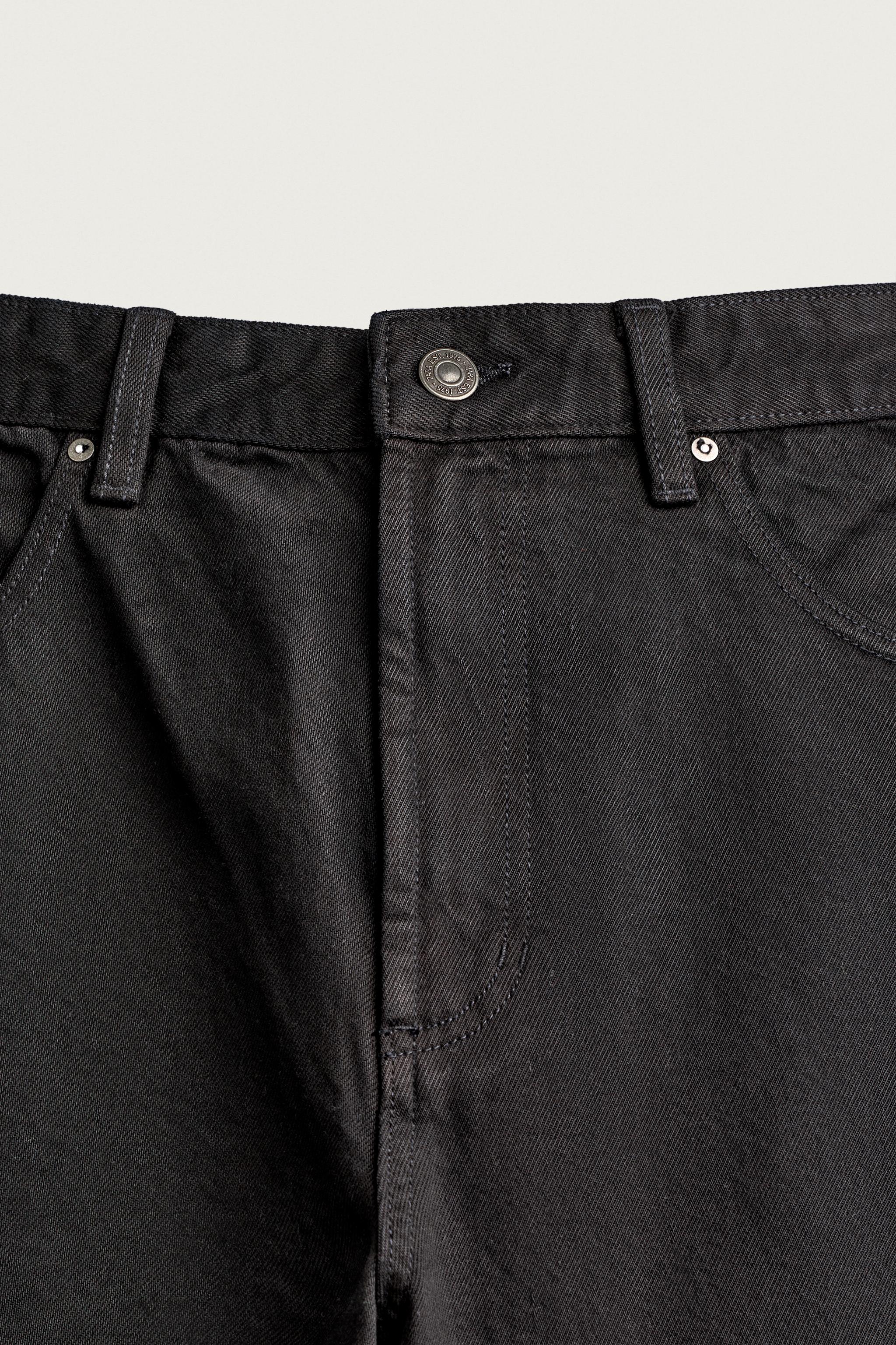 DRAWSTRING BARREL FIT PANTS