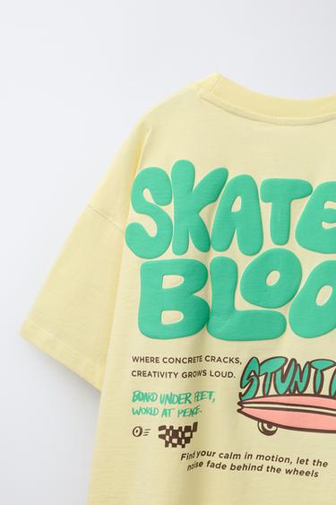 T-SHIRT IMPRIMÉ EN RELIEF - Jaune de Zara - Image 3