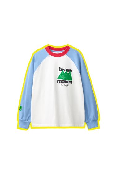 T-SHIRT MANCHES RAGLAN IMPRIMÉ LUCAS BEAFORT © - Multicolore de Zara