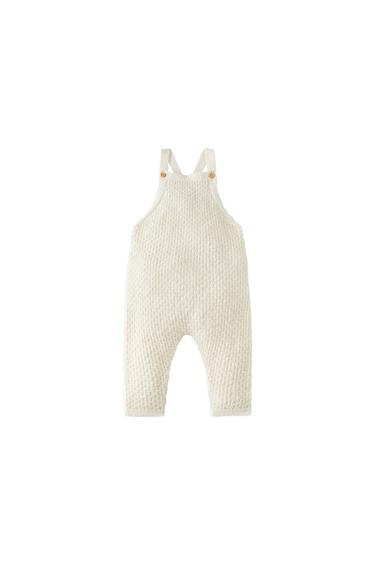 TEXTURED OPENWORK KNIT DUNGAREES