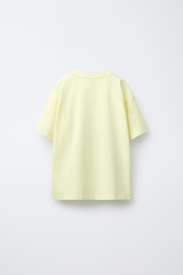 6-14 YEARS/ PRINTED PYJAMAS - Lime by Zara - Image 2