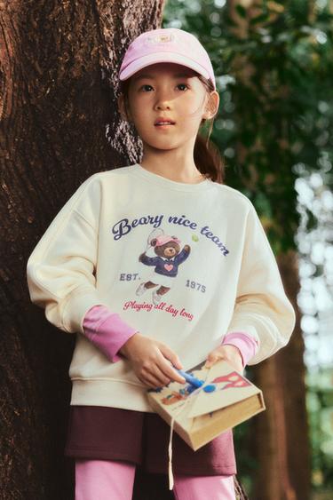 Zara 莫代爾混紡運動風短褲 - 巧克力色
