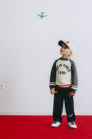 JERSEI PUNT ESTRUCTURA TEXT - Cru / Marí de Zara