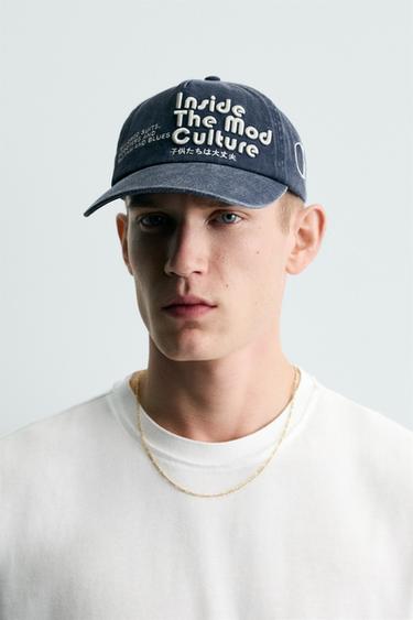 EMBROIDERED SLOGAN CAP - Navy blue by Zara - Image 0