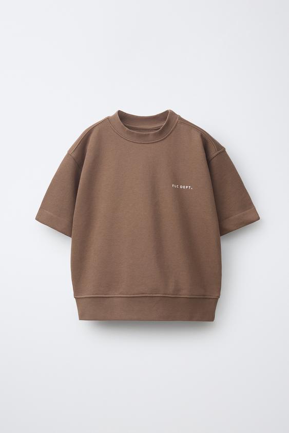 SHORT SLEEVE SWEATSHIRT WITH RAISED SLOGAN - Light brown by Zara - Image 0