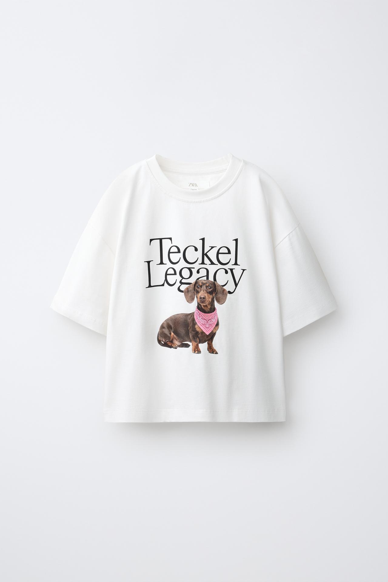 DOG PRINT T-SHIRT — White