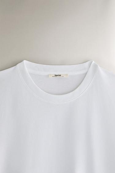 T-SHIRT MANCHES COURTES - Blanc de Zara - Image 1