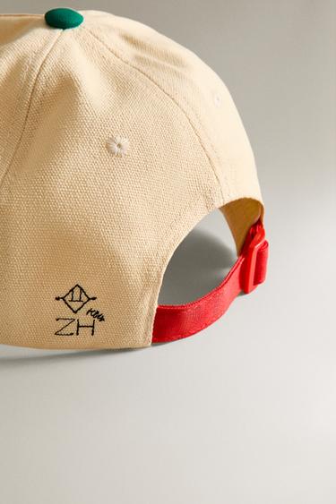 LIMONCELLA X THE ANIMALS OBSERVATORY CAP - Light beige by Zara - Image 3