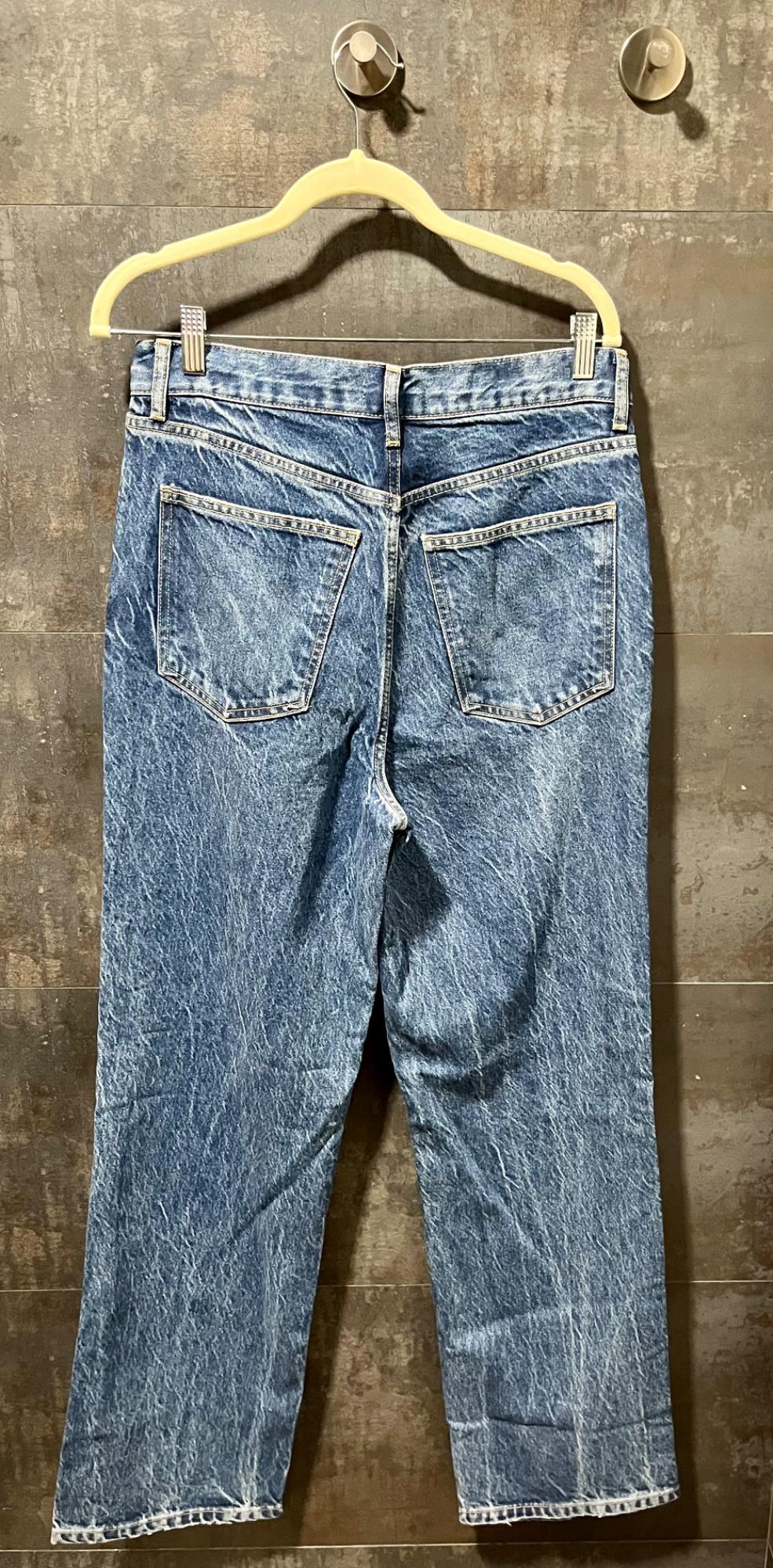 ΠΟΛΥ ΜΑΚΡΥ ΤΖΙΝ LOOSE WIDE LEG