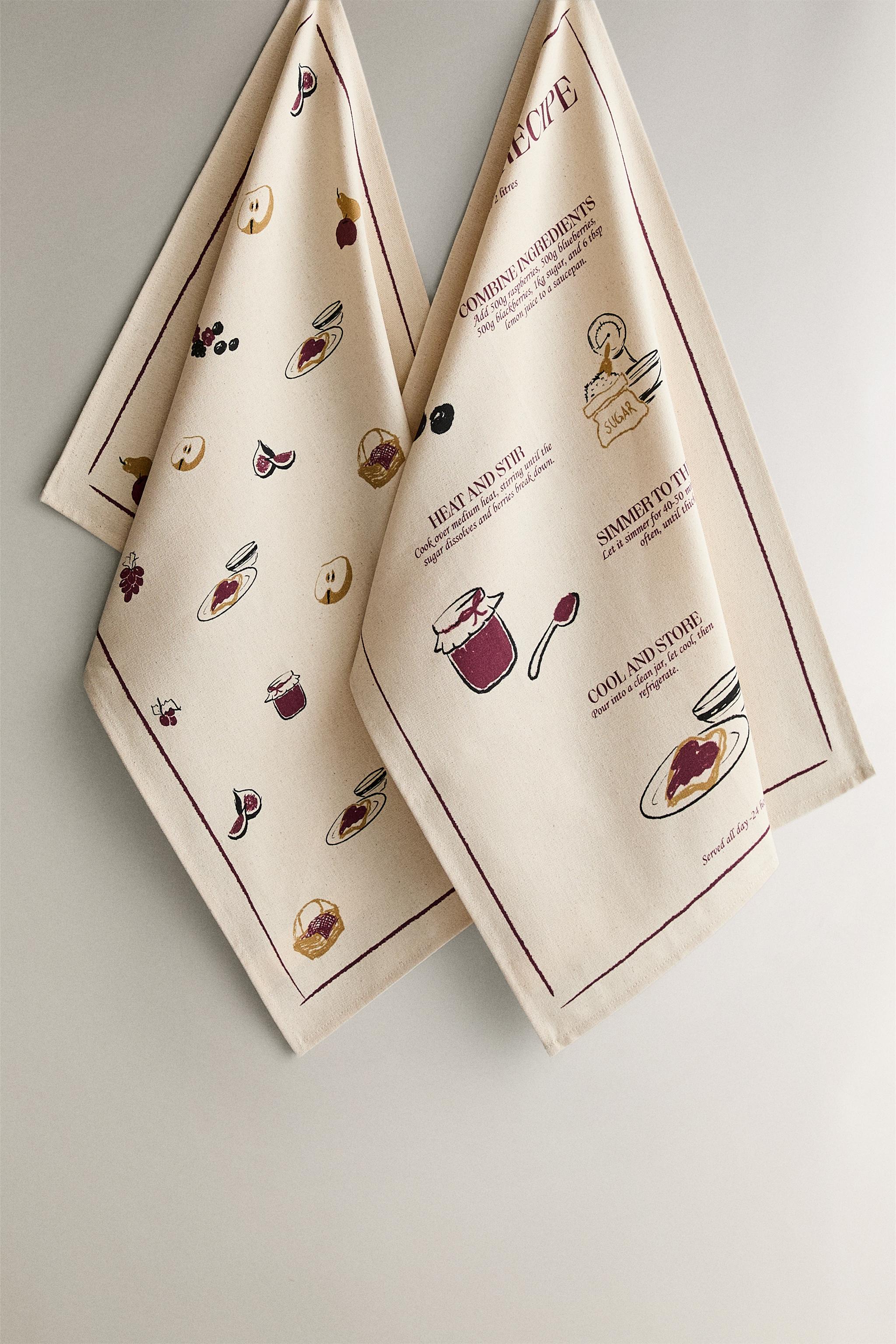 PACK OF JAM KITCHEN TOWELS (PACK OF 2) - Brown | ZARA United States