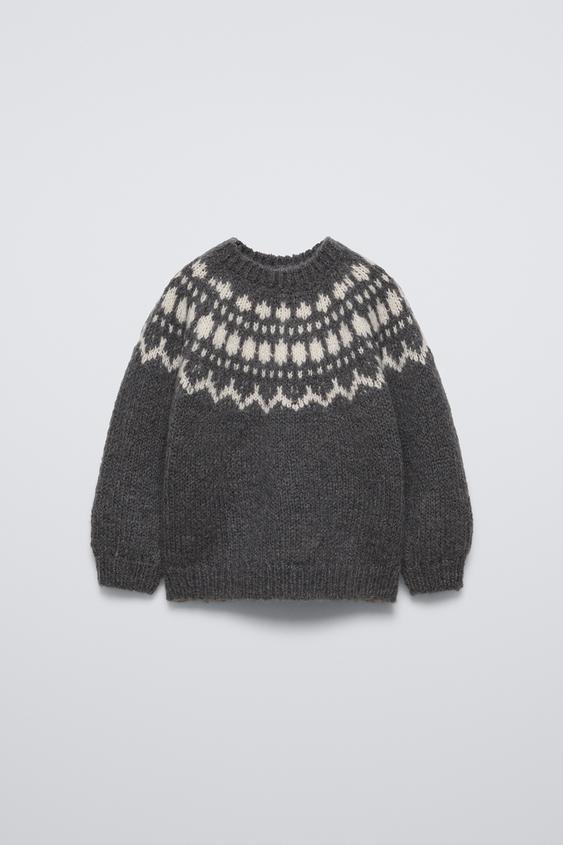 PULL EN MAILLE JACQUARD - Gris anthracite | ZARA France