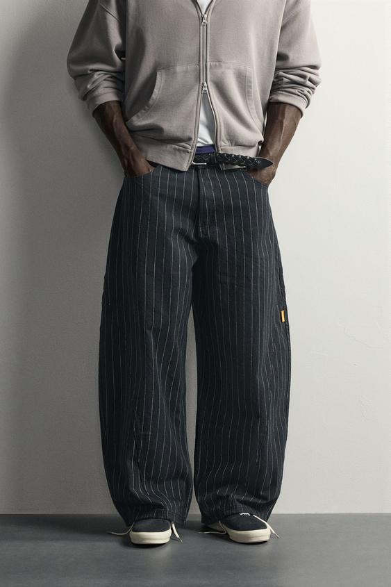 PANTALON BALLOON FIT RAYURES - rayures de Zara - Image 1