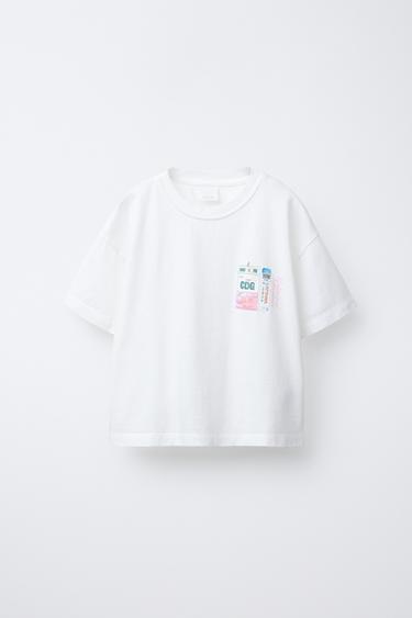 TRAVEL PRINT T-SHIRT - Oyster-white by Zara