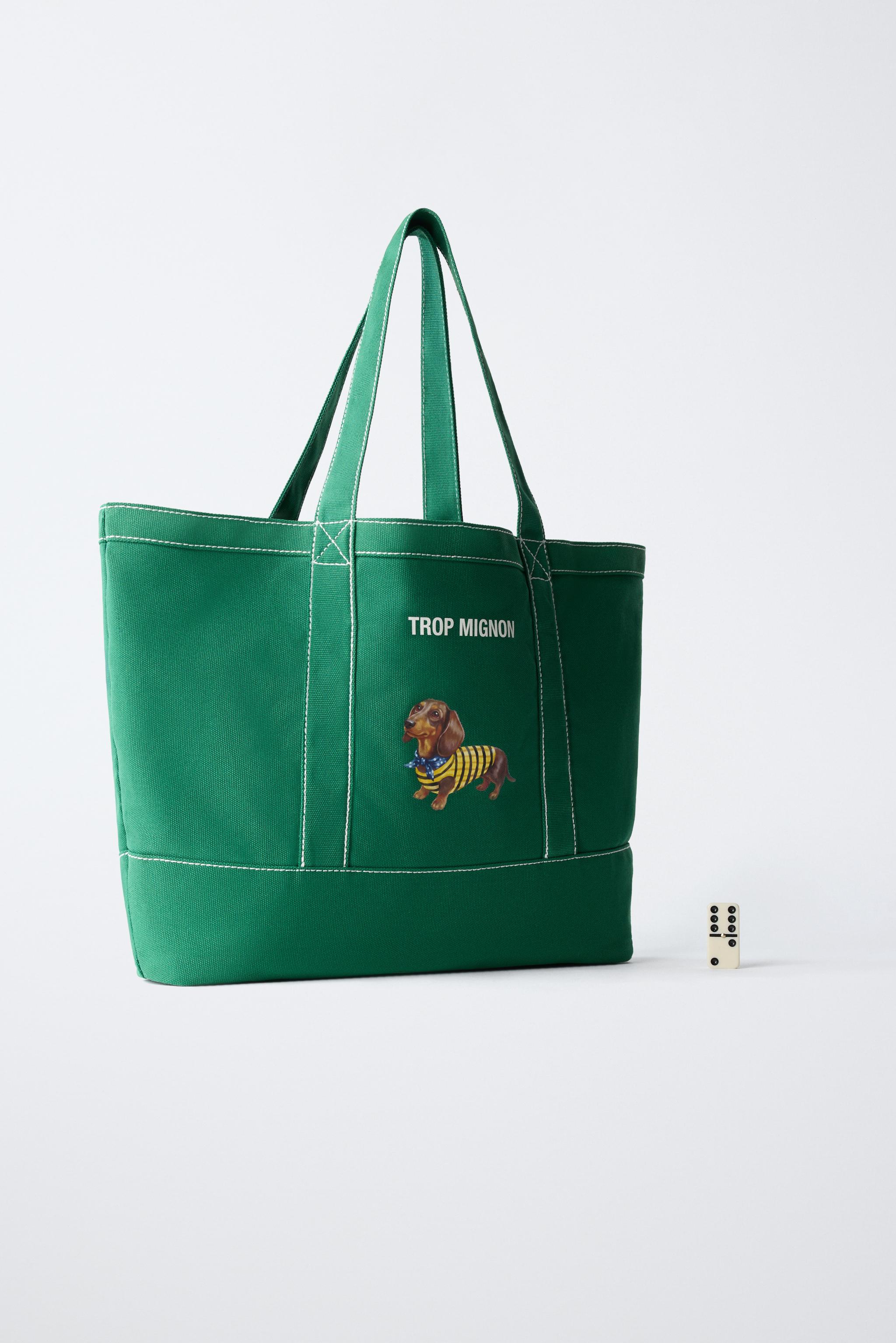 Детские сумки Zara PUPPY PRINT SHOPPER — фото 6