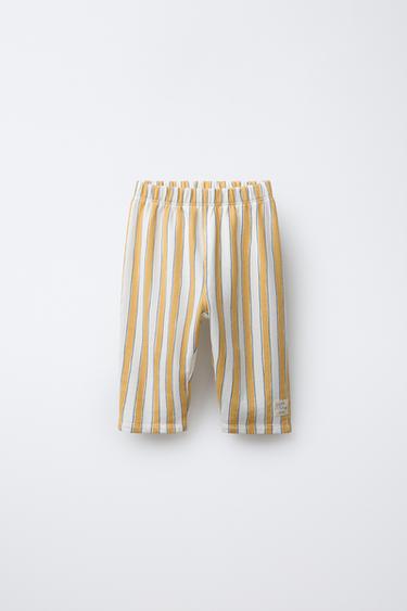 ШТАНЫ BAGGY В ПОЛОСКУ — ЭКРЮ / ЖЕЛТЫЙ от Zara — изображение 0