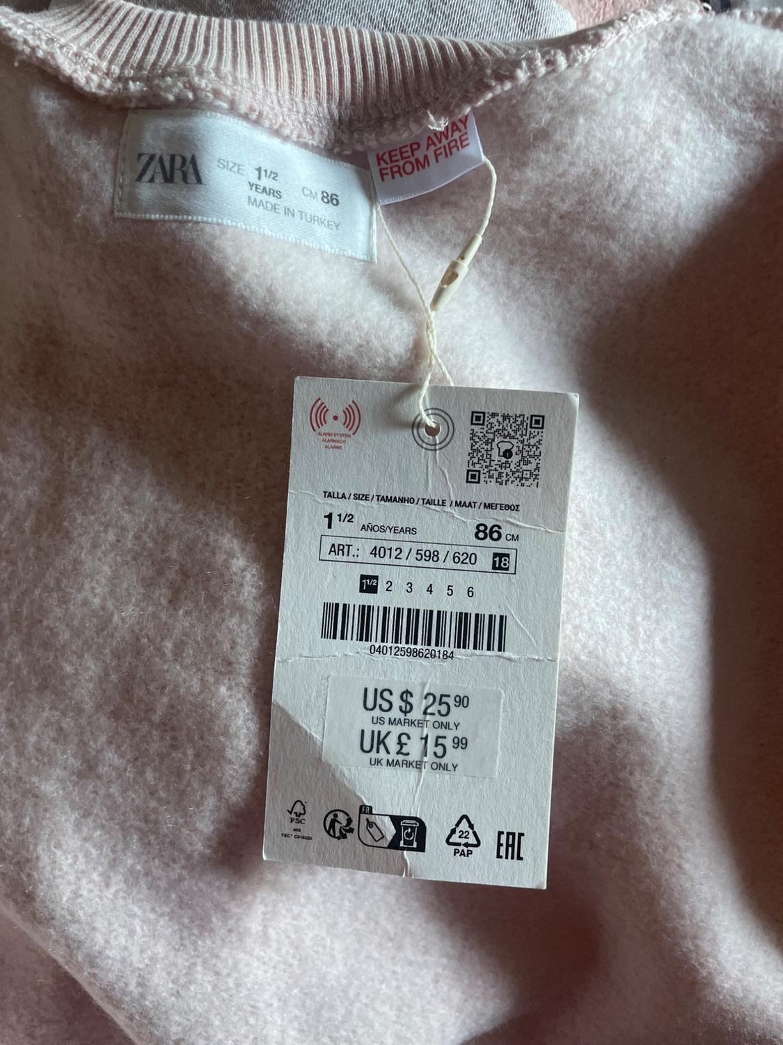 SUDADERA ESTAMPADA - Image 7