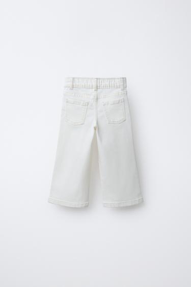 JUPE-CULOTTE EN JEAN - Blanc cassé de Zara - Image 1