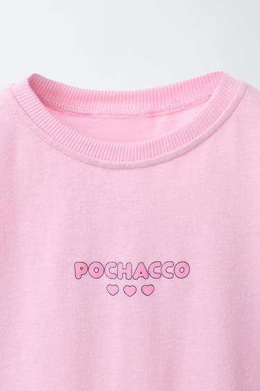 T-SHIRT POCHACCO AND HIS FRIENDS © SANRIO - Rose de Zara - Image 2