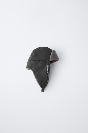 TECHNICAL FAUX SHEARLING CAP - Grey by Zara - Image 4