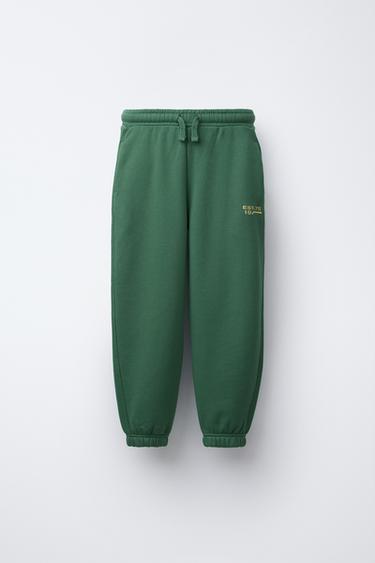 Zara PLUSH RAISED TEXT JOGGER PANTS - Green - Image 0