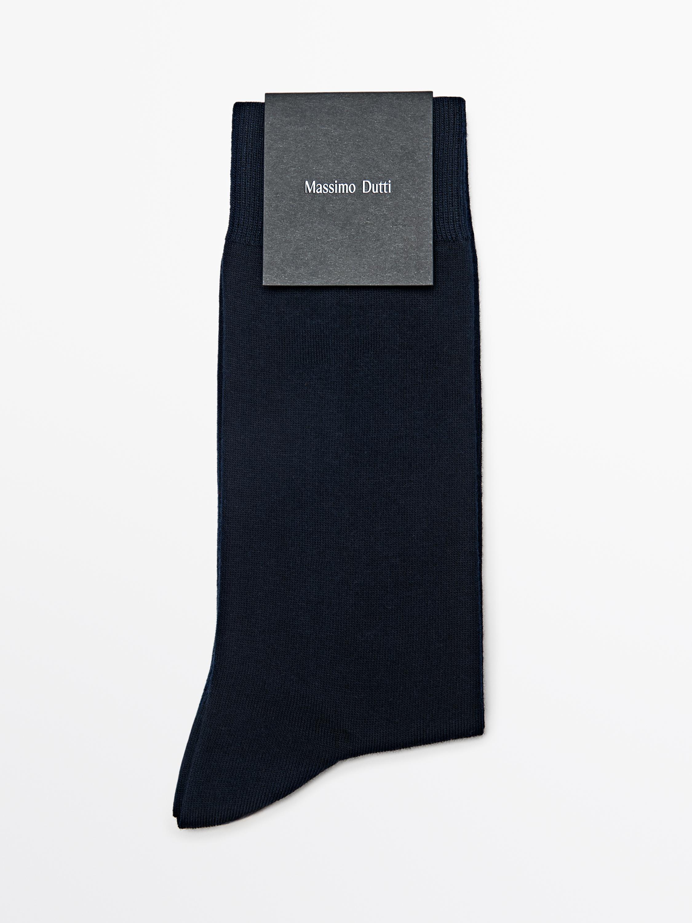 Chaussettes unies en maille de coton mélang