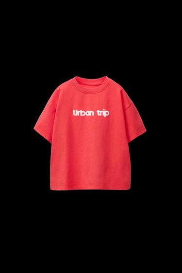 T-SHIRT MIT TEXTDRUCK - Hellrot von Zara - Bild 0
